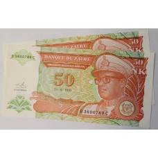 ZAIRE 1993 . FIFTY 50 ZAIRES BANKNOTES